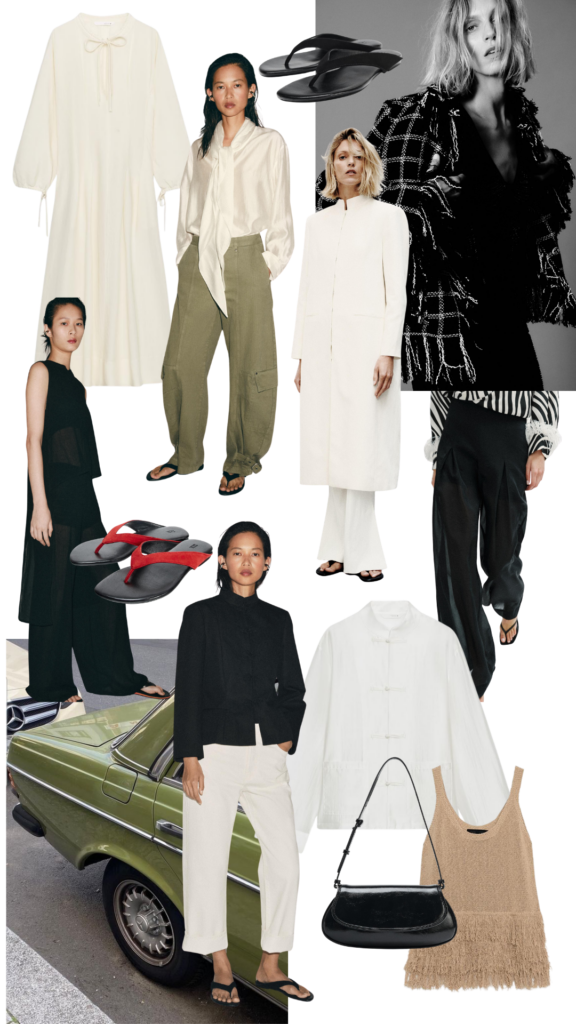 Zara May Favourites